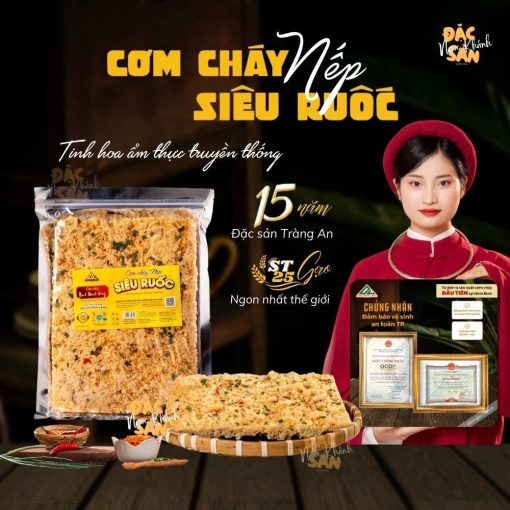 Cơm cháy nếp Hương siêu ruốc (chà bông) Đại Long Food đặc sản Ninh Bình Vàng sử lý tách dầu cao cấp túi zip 250g